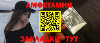 не бодяженный Краснокаменск