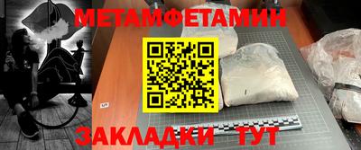 синтетический гашиш Краснодар