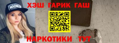 не бодяженный Краснокаменск