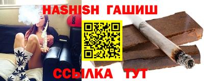 не бодяженный Краснокаменск