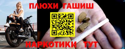 бошки Краснознаменск