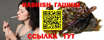 бошки Краснознаменск