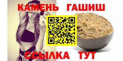 бошки Краснознаменск