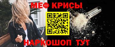 не бодяженный Краснокаменск