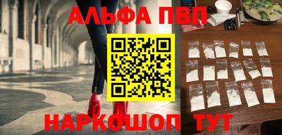 не бодяженный Краснокаменск