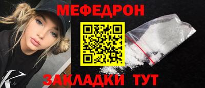 не бодяженный Краснокаменск