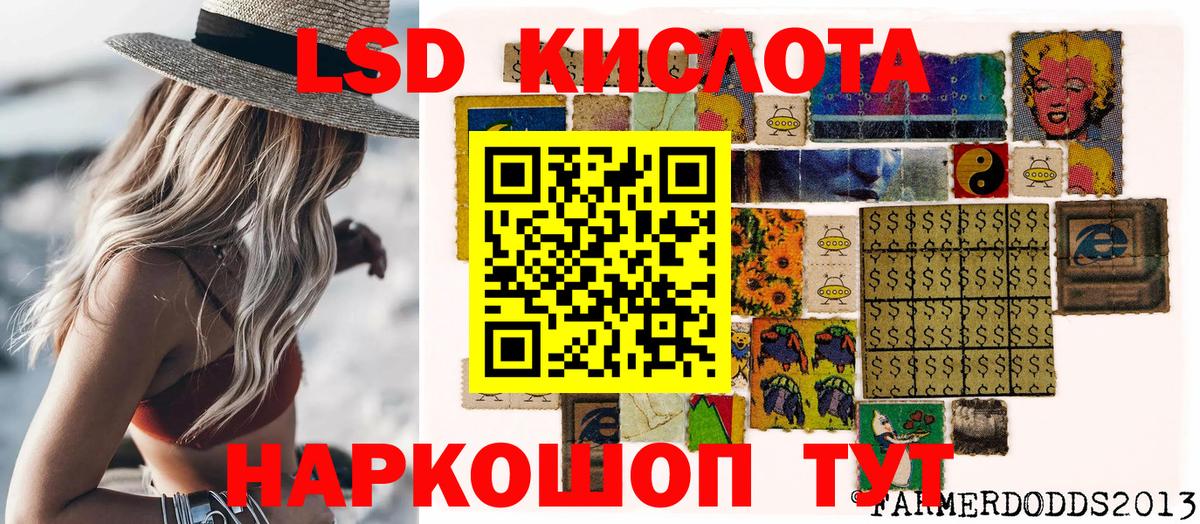Alpha PVP Чапаевск