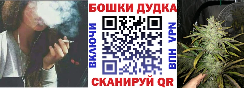 Шишки марихуана сатива  Чапаевск 